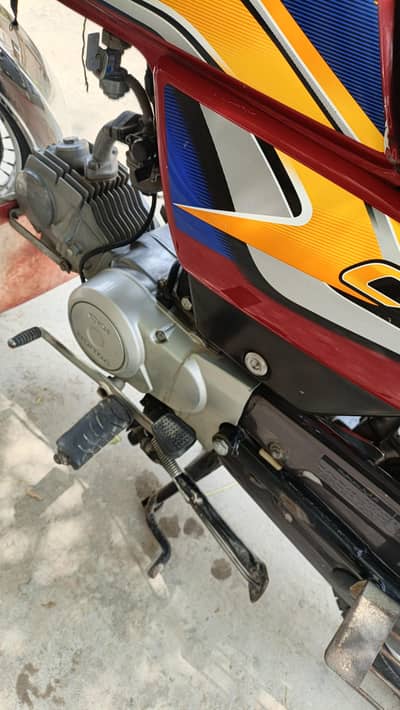 Honda cd70