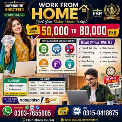Home Based Online Jobs | Data Entry | Typing | Apply Now | Make-Female