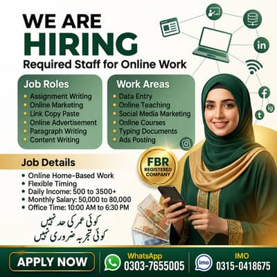 Online job/ part time/ home job/ Assignments/ Typing/Data entry/ Ads