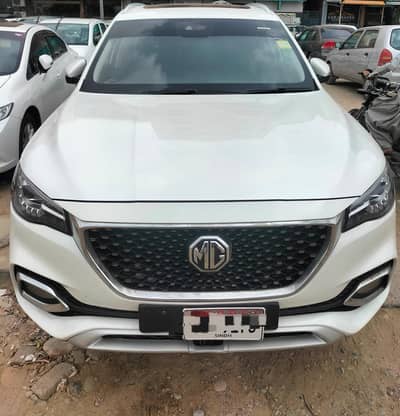 MG HS TROPHY 21 20 Manufacturing