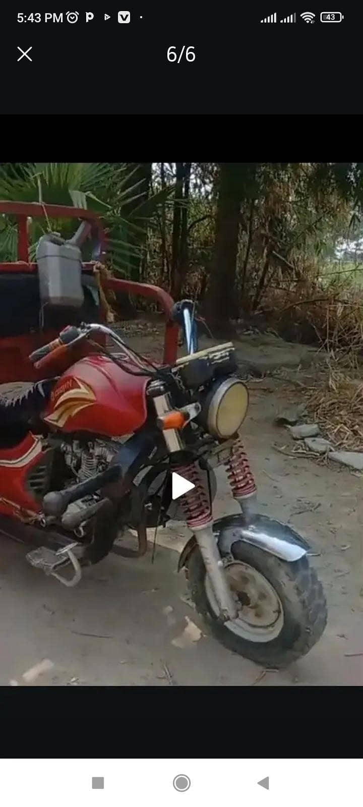 Loader Riksha 1