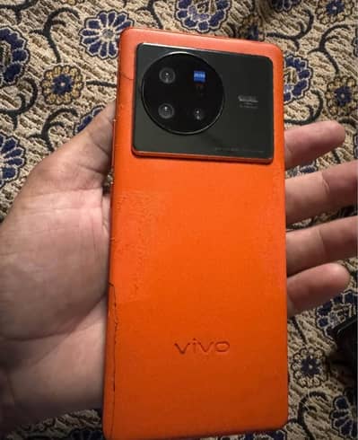Vivo X80