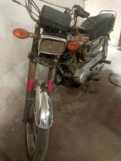 bike sell end exchange 03373467541