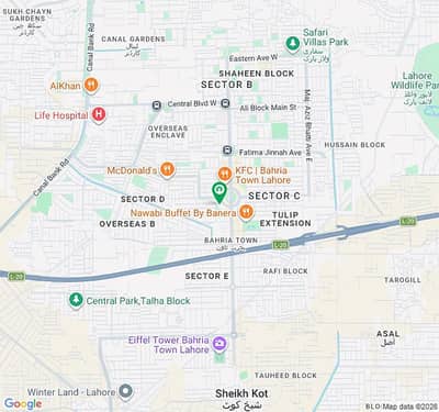 5 Marla Commercial Plaza For Sale In Bahria Town Lahore On Reasonable Price