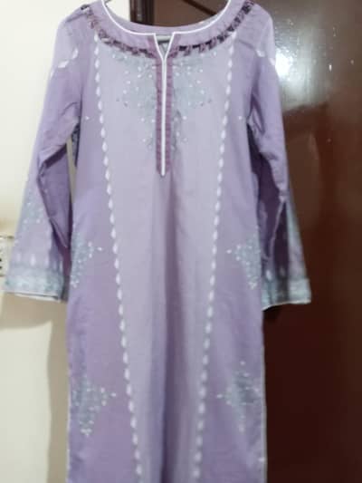 branded 2pc