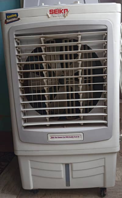 room cooler ad