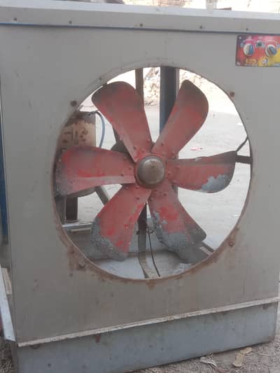 asia air cooler