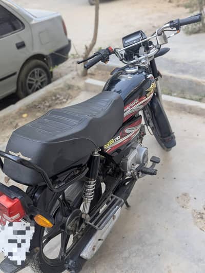 super star 2025 selfstart alloyrim