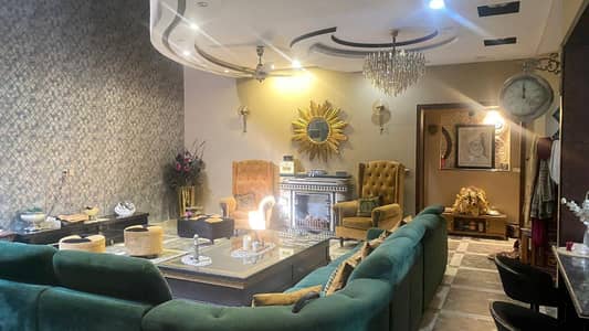 1 Kanal Used House for Sale in Sukh Chayn Garden Lahore | Like New Condition | Demand 7.25 Crore