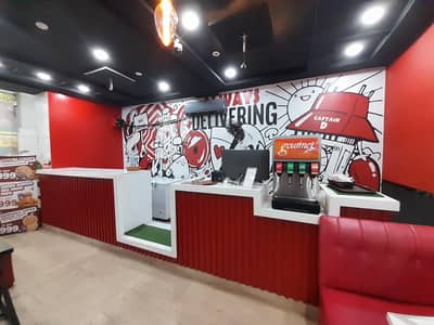 Restaurant Staff Required