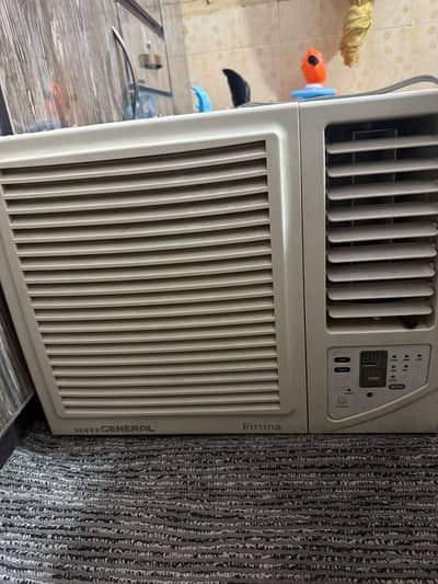 Super General window ac