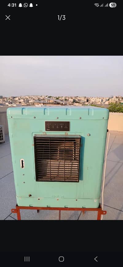 abasal air cooler