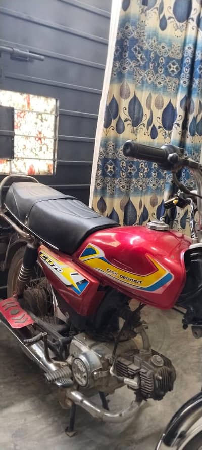 super star bike