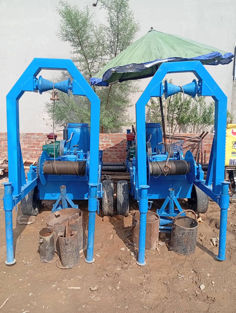 Wench Machine 5