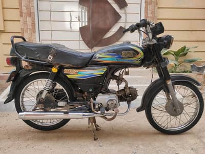 HI-SPEED 2019 Model