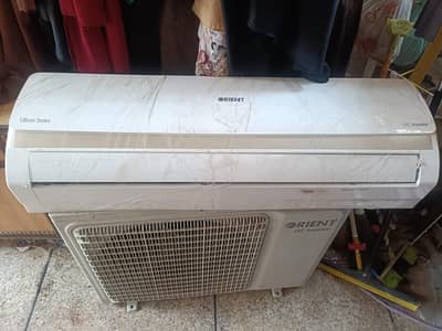 DC Invertor