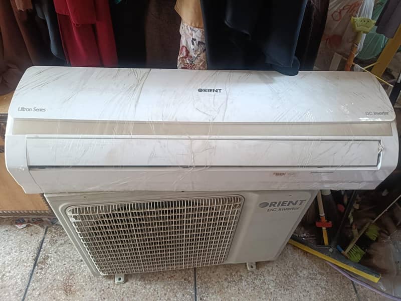 DC Invertor 0
