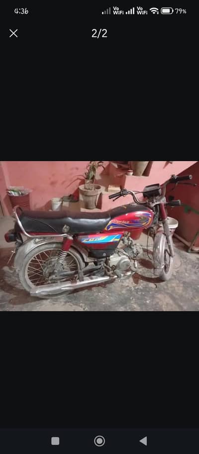 united bike 70 for sale stam pay hai na copy hai na letter