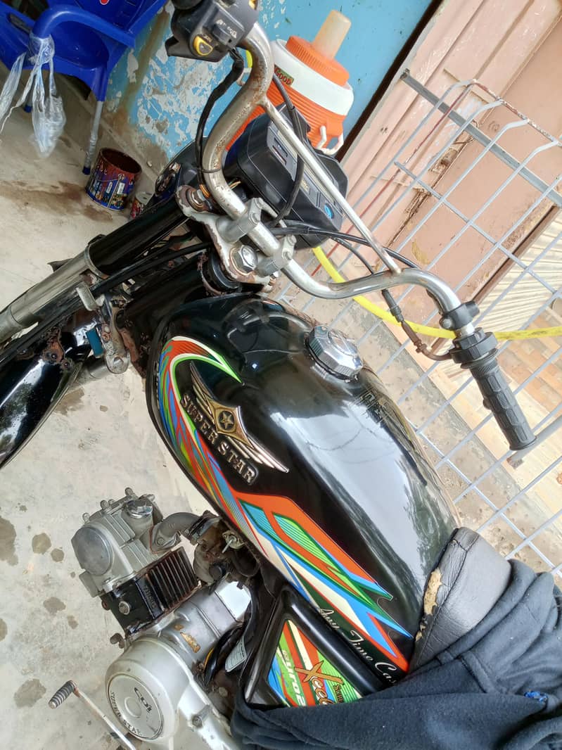 super star 0