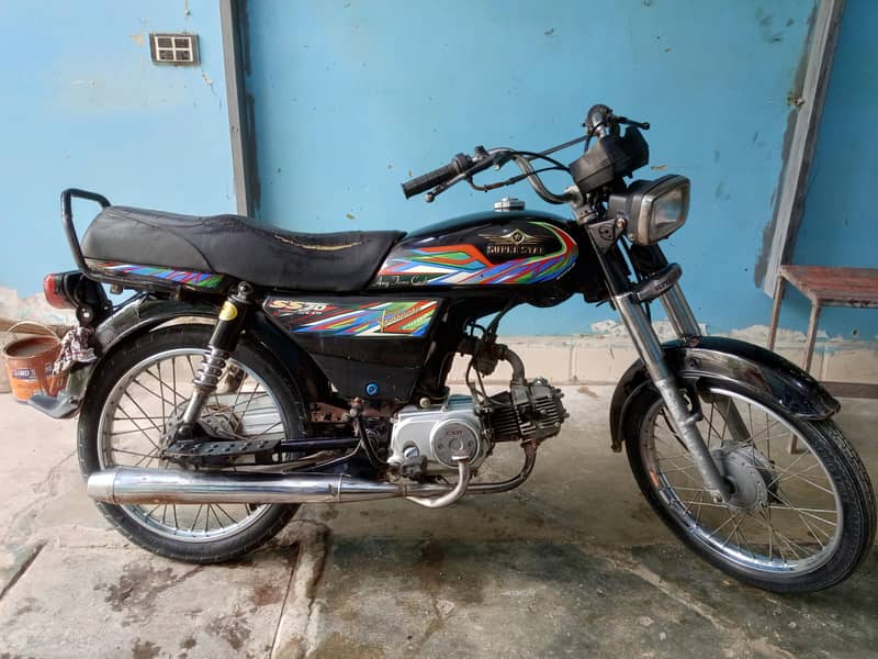 super star 2