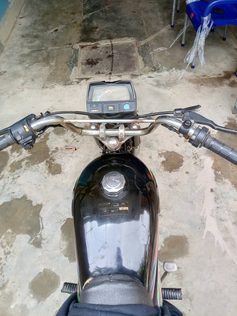 super star 5