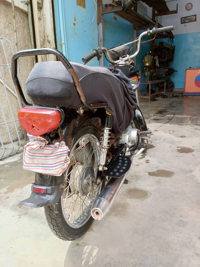 super star 6