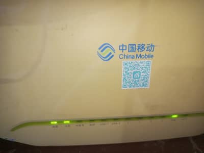 Dual Band Xpon Fiber wifi Router. 2g & 5g wifi supported (Fiber Home