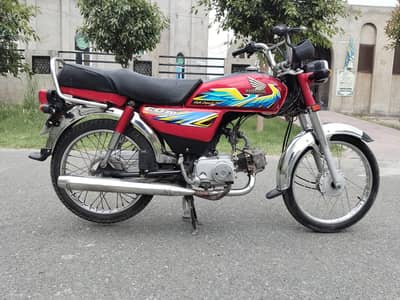 Honda 70 0309-5139178