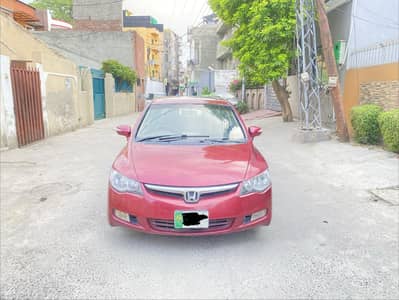 Honda Civic VTi Oriel Prosmatec 2007