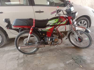cd70 for sell