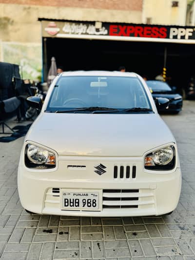 Suzuki Alto 2026 VXR