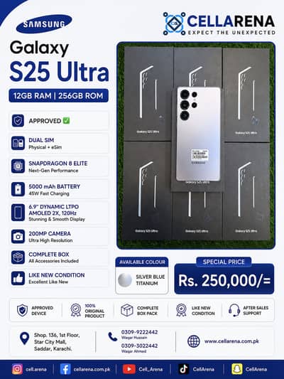 SAMSUNG GALAXY S25 ULTRA - CELLARENA