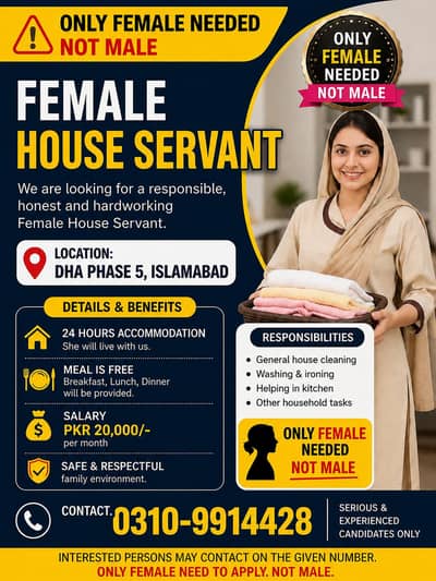 MAID NEED FOR HOUSE
