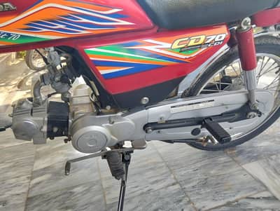 Honda CD 70 all dacomint clear baiomatric sat