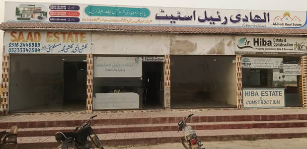 Sachal sarmast Town Scheme 33 KDA Leased