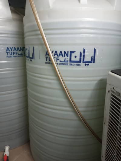 water Tanki 1800 litre do Tanki