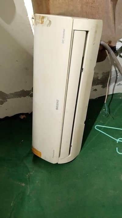 1 tan dc invertar ac