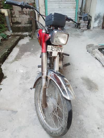 united 70 cc 2021 model for sale