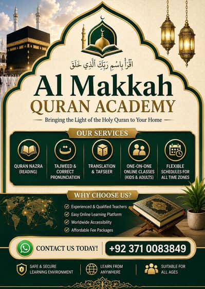 Online Quran Academy.