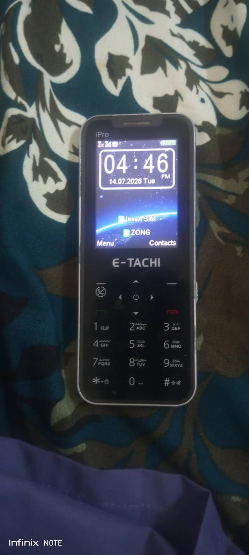 E-Tachi iPro 0