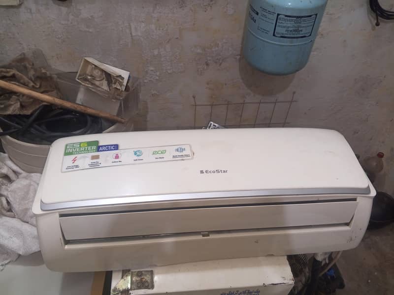 used ac 0