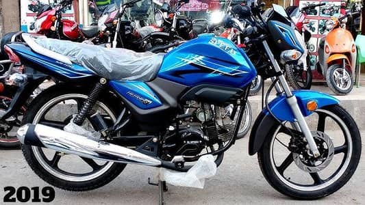 Hi-Speed Alpha 100cc (Blue)