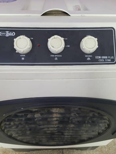 Super Asaia inverter air cooler in a brand new condition