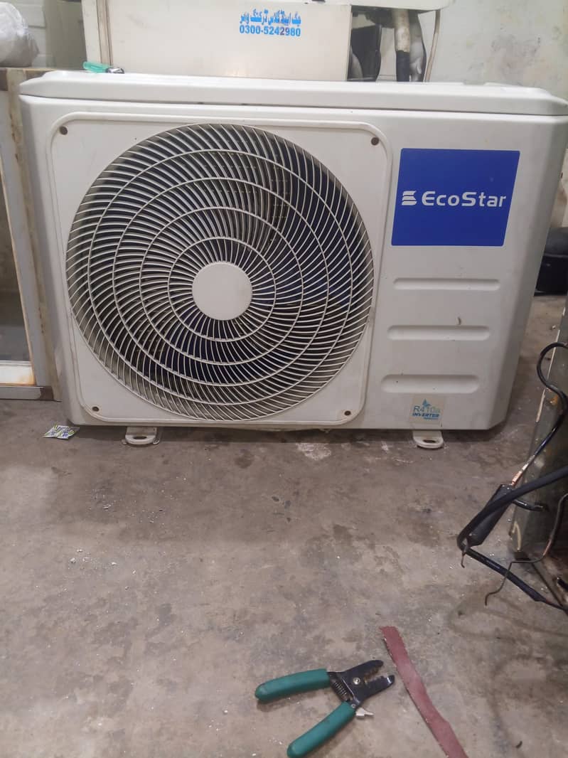 used ac 3