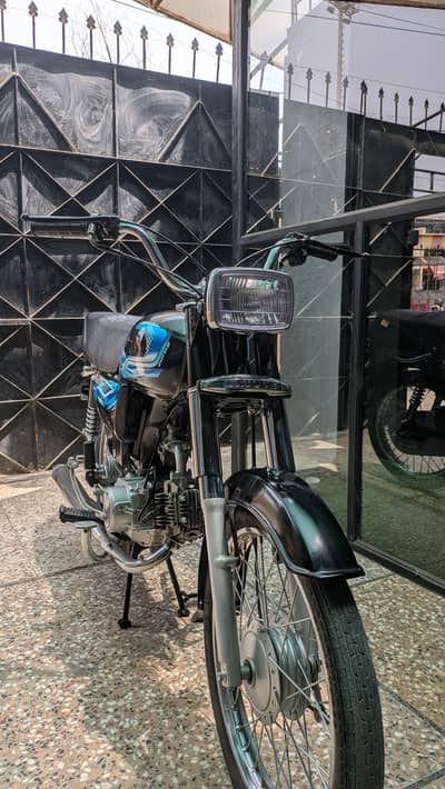 Chang 125
