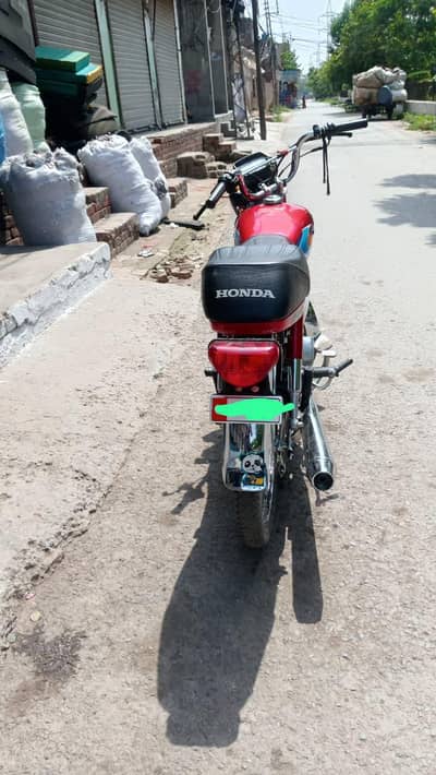 Honda 70 Bike For Sale