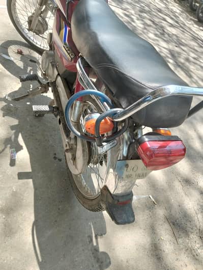 Honda cd 70 islb num
