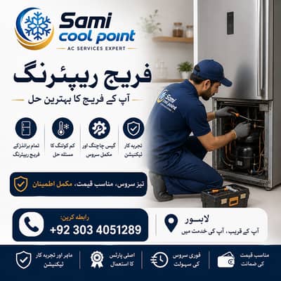 window Ac repair & inverter Ac repair best service provider near you