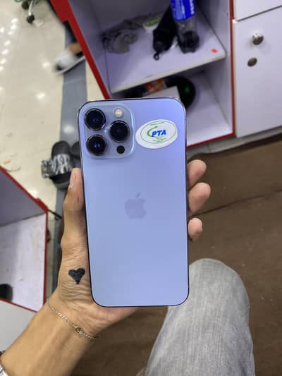 Apple iPhone 13 Pro Max