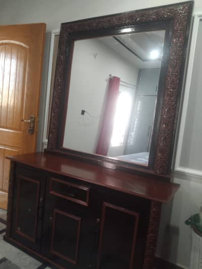 Dressing